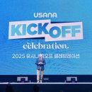 유사나 - 청주시 흥덕구 비하동 | 유사나