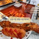 영동의류타운 | 핫도그가 1000원? 수원 남문시장 먹거리 투어, 팔달문시장 지동시장 영동시장 한바퀴 주차정보