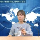 덕암초교(병설) 이미지