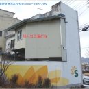 거창읍-15 이미지