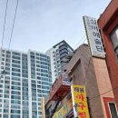 유창현외과의원 이미지