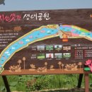 지산의원 이미지