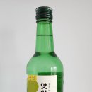 맛있는 참 360ml 군납 이미지