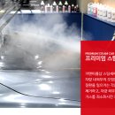 더 피플샵 이미지