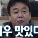 카페보스부산
