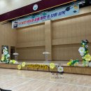 해창초등학교 | 평택졸업식풍선장식 고덕 해창초등학교 무대장식 안산풍선장식 시흥 배곧 수원 풍선포토존