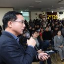 판암2동 행정복지센터 이미지