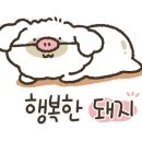 맛뜰한식뷔페 이미지