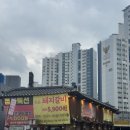 NO.1(넘버원) | 해운대 좌동 돼지갈비 맛집 “넘버원화로구이 해운대좌동 본점” 점심특선 후기