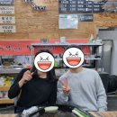 해미왕솥단지삼겹살 이미지
