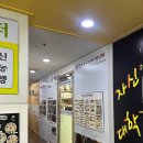 미니어처 공방 | 고양시 미니어처공방 미니어처 미니지에서 미니어처 원데이클래스 받은 후기 내돈내산