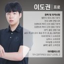 방배로 169 이미지