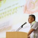 문일여자고등학교 이미지