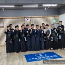가좌검도관 이미지