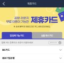 더라운지(The Lounge) 이미지