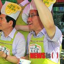 포차파이팅 이미지