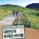 그림책 뮤직스토리 이미지