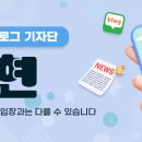 임피채만식도서관 이미지