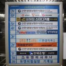 비허밍스터디카페 수송점 이미지