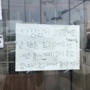 6월 일기