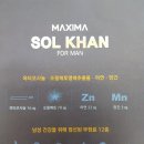 위례정약국 이미지