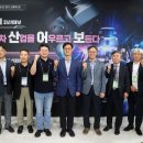 현대모비스영등포부품 이미지