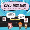 청년문화공간JU동교동 다리소극장 이미지