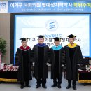 순천향의원 이미지