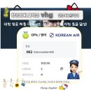 저스틴 멍멍 이미지