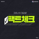 안양에르모소뷰티직업전문학교