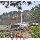 삼선조선소