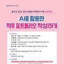 세무회계이추