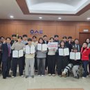 우송정보대학 이미지