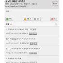 커피하우스앤