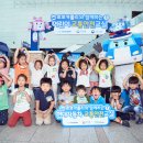 현대교통㈜ 이미지