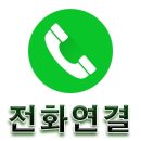용인대형출장정비 이미지