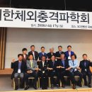 전주신세계정형외과병원 | 전주 스톨즈메디칼(덕인메디칼) 정형외과·한의원 개원 장비 추천 – 체외충격파 도입 후기