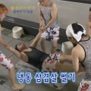 백조미용실 | [백조일상] : D-1 라섹 검사와 준비물