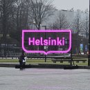 리얼레스트작은도서관 | [헬싱키 여행] 하루에 모두 담아가는 헬싱키 시티투어 후기 (+마이리얼트립 투어 예약 후기) ✨️