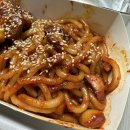 봉구스밥버거가톨릭대점 이미지