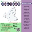 2021년 4월 도서관 주간 이미지