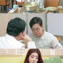 골목