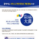 아트온미술