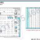 센텀당구장 이미지