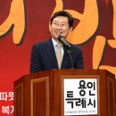 기흥노인복지관 이미지