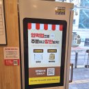 동대문엽기떡볶이 (지산점) | 동대문엽기떡볶이 I 신도림 도림동 엽기떡볶이 2인엽떡 치즈 창렬 후기