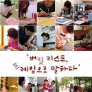 유정다방 이미지