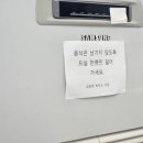 내트럭식당 이미지