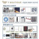 와이무인호텔 이미지