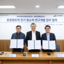 대우전기 이미지